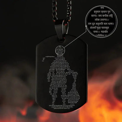 Hanuman Chalisa Micro-Carved Tag Necklace for Men – Stainless Steel Pendant with Chain in Black, Gold & Silver | Waterproof & Anti-Tarnish |